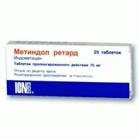 Метиндол ретард таблетки 75 мг, 25 шт.
