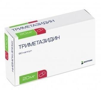 Триметазидин капсулы 20 мг, 60 шт.