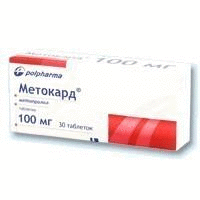 Метокард таблетки 100 мг, 30 шт.
