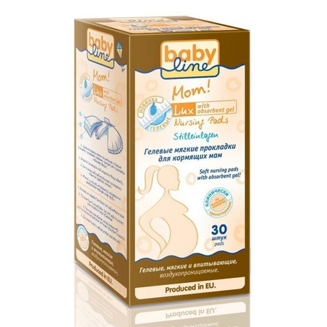 Прокладки для бюстгалтера для кормящих матерей BabyLine Lux гелевые, 30 шт.