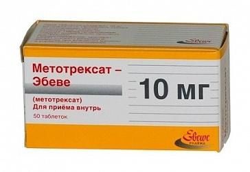 Метотрексат-эбеве таблетки 10 мг, 50 шт.