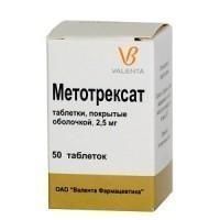 Метотрексат-Эбеве таблетки 2,5 мг, 50 шт.
