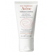 Крем AVENE Tolerance Extrema успокаивающий для гиперрактивной кожи туба, 50 мл