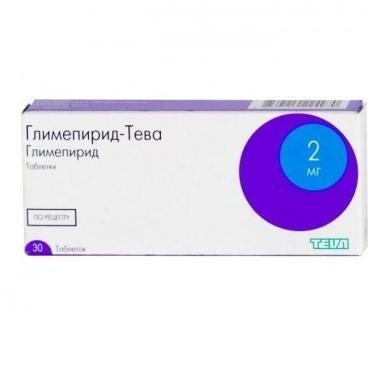 Глимепирид-Тева таблетки 2 мг, 30 шт.