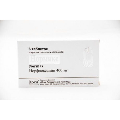 Нормакс таблетки 400 мг, 6 шт.