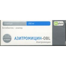 Азитромицин-OBL капсулы 250мг, 6 шт. 