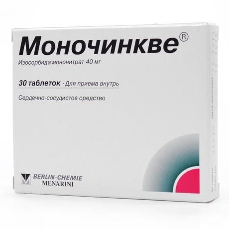Моночинкве таблетки 40 мг, 30 шт.