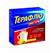 ТераФлю от гриппа и простуды Экстра пакетики, 10 шт. (лимон)