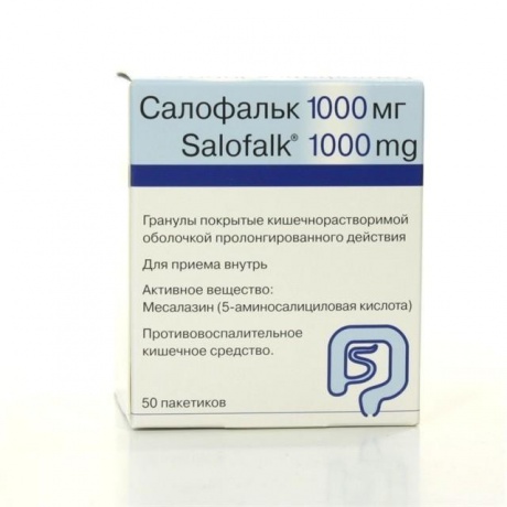 Салофальк гранулы кишечнорастворимые 1000 мг, 50 шт.