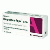 Напроксен-Акри таблетки 250 мг, 30 шт.