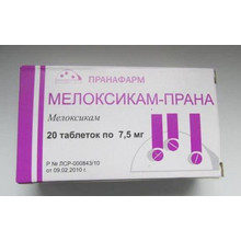 Мелоксикам-Прана таблетки 7,5 мг, 20 шт.