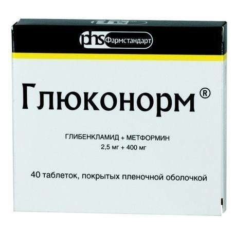Глюконорм таблетки 2,5+400 мг, 40 шт.