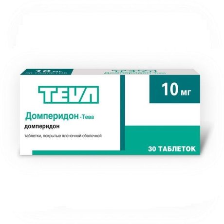 Домперидон-Тева таблетки 10 мг, 30 шт.