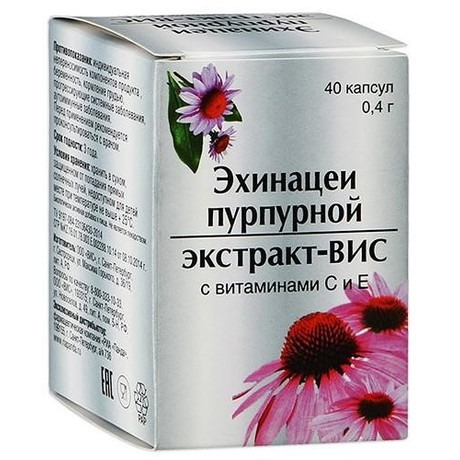Эхинацеи пурпурной экстракт-ВИС с витаминами С и Е капсулы 0,4 г, 40 шт.