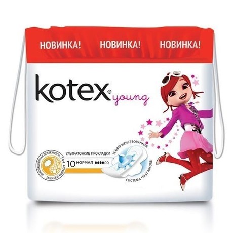 Прокладки гигиенические KOTEX Young Normal, 10 шт.