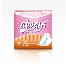 Прокладки гигиенические ALWAYS Ultra Normal Sensitive Plus Single , 10 шт.