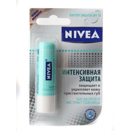 NIVEA LipCare бальзам д/губ Интенсивная защита 4,8г