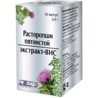 Расторопши пятнистой экстракт-ВИС капсулы 0,4г, 40 шт.