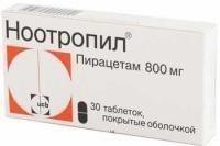 Ноотропил таблетки 800 мг, 30 шт.