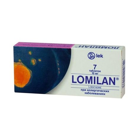 Ломилан таблетки 10 мг, 7 шт.