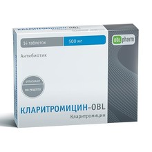 Кларитромицин таблетки, покрытые пленочной оболочкой 500мг, 14 шт.