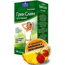 Чай лечебный GREEN-SLIM СО СТЕВИЕЙ ананас и земляника фильтрпакетики 30 шт.