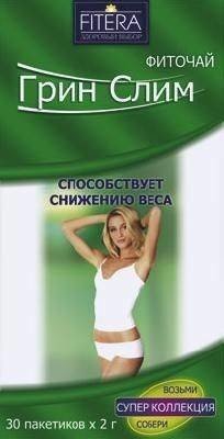 Чай лечебный GREEN-SLIM СО СТЕВИЕЙ фильтрпакетики 30 шт.