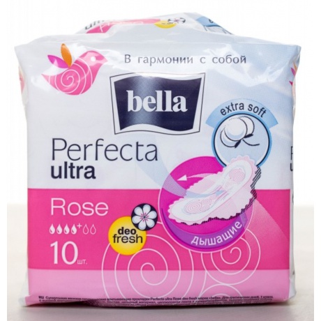 Прокладки гигиенические BELLA PERFECTA Rose ultra, 10 шт.