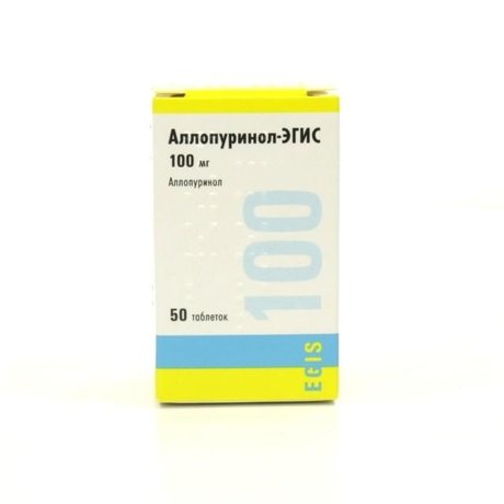 Аллопуринол-Эгис таблетки 100 мг, 50 шт.