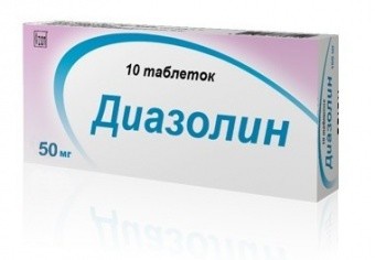 Диазолин таблетки 50 мг, 10 шт.