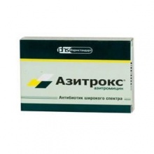 Азитрокс капсулы 500 мг, 2 шт.