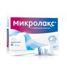 Микролакс микроклизмы 5 мл, 4 шт.