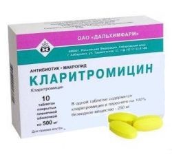 Кларитромицин таблетки 500 мг, 10 шт.
