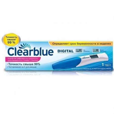 Сколько стоит тест на беременность clearblue цифровой thumbnail