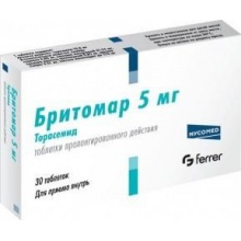 Бритомар таблетки пролонгированного действия 5 мг, 30 шт.