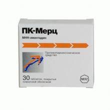 ПК-Мерц таблетки 100 мг, 30 шт.