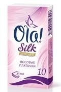 Платок носовой OLA Silk Sense,10 шт.