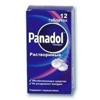 Панадол таблетки растворимые 500 мг, 12 шт.