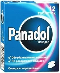 Панадол таблетки 500 мг, 12 шт.