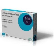 Ципрофлоксацин-Тева таблетки 500 мг, 10 шт.
