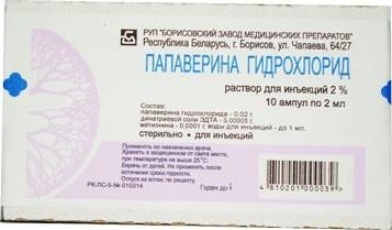 Папаверина гидрохлорид ампулы 2% 2мл, 10 шт.