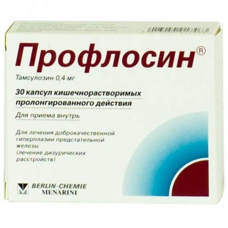 Профлосин капсулы 0,4 мг, 30 шт.