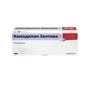 Амлодипин Зентива таблетки 5 мг, 30 шт.