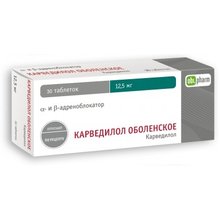 Карведилол-OBL таблетки 12,5 мг, 30 шт.