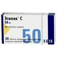 Эгилок С таблетки 50 мг, 30 шт.