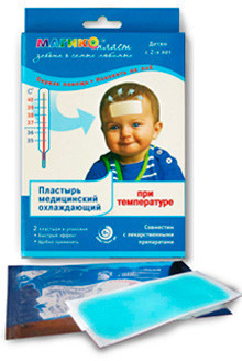 Лейкопластырь MAGICOPLAST охлаждающий при температуре и перегреве 4см х 11см, 2 шт.  для детей с 2-х лет