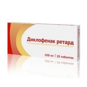 Диклофенак ретард таблетки 100 мг, 20 шт.