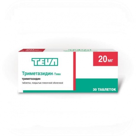 Триметазидин МВ-Тева таблетки 20 мг, 30 шт.