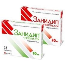 Занидип-Рекордати таблетки 20 мг, 28 шт.