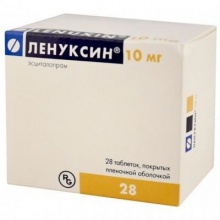 Ленуксин таблетки 10 мг, 28 шт.